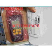 (RFQ) ELCIS encoder I 115-1024-10305-10305-BZ-N-CW-R-03 Do not direct