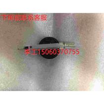 (RFQ) Sanfeng Mittutoyo Leveraged Dial 513-405E Dont take a direct shot