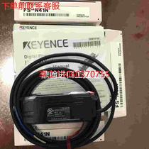 (RFQ) RFQ FS-N41N Kienez KEYENCE amplifiers Spot for sale Dont shoot directly