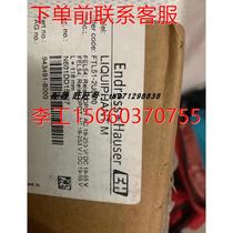 (RFQ) E H Enderhouse FMB70-ABR1M1200CAA FMB70-1A71 0 FMB70-1A71 FTL51-2 FTL51-2