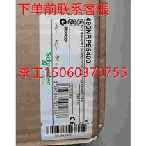 (RFQ) Programmable Controller Physical Remote Frame Extension Transit 490NRP95400 Terminal 140