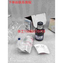 (RFQ) PLAST-O-MATIC diaphragm valve RVD025V PV original packaging spot no direct pat