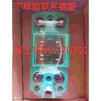 (RFQ) P F times Gaffo Radio Frequency RFIDIC-KP2-2HB17-2V1D IC-KP2-1HB17-2V1D