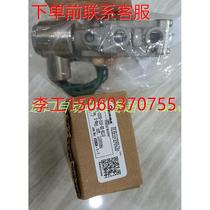 (RFQ) CGG-4232-NB1-PC-D240 Versa solenoid valve FANDIS thermostat TRT-10A2