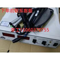 (RFQ) TREK 156A Electrostatic analyzer Electrostatic meter Ion fan tester Tester Standalone