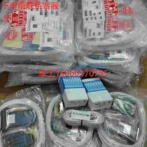 (RFQ) North Ocean PV DMJ-GB1-Z50 DMJ-CN4-Z50 HO Dont shoot directly