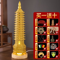 Shanyang Wenchang Tower 13th Floor Wenchang Tower Pure Brass Wenchang Tower 9th Floor 13th Floor Wenchang Tower Desk Ornaments for School Start