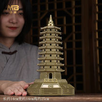 Mingban Brass Wenchang Tower Ornaments Nine and Thirteenth Floor Gifts for Childrens Enrollment and Study Room Home Decoration Copper