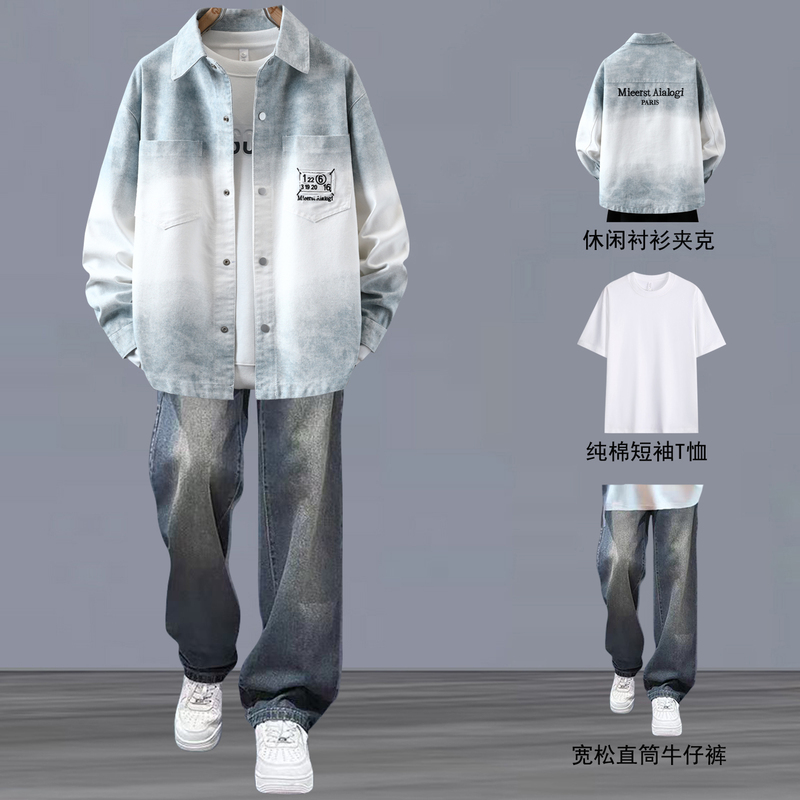 Gradient Long-Sleeved Shirt Jacket Men's Letter Embroidered Jacket Youth Student 2026 Autum Lapel Shirt Suit Gradient Long-Sleeved Shirt Jacket Men's Letter Embroidered Jacket Youth Student 2026 Autum Lapel Shirt Suit