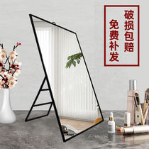 Bathroom wall-mounted vanity mirror desktop vanity mirror can be hung for home student dormitory desktop wall-mounted mirror