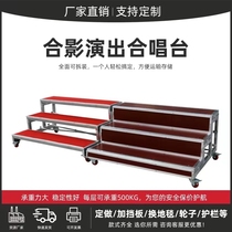 Chorus steps three-layer movable folding stage steps school solid wood chorus bench stand photo group stage