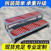 Chorus steps three-layer movable folding chorus steps solid wood chorus stage conductor steps aluminum alloy photo stage