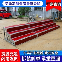 Chorus steps three-layer movable folding stage step ladder school chorus bench for taking photos and taking photos