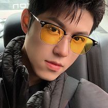 Day and night dual-use night vision glasses for men special drivers driving sunglasses for night driving anti-high beam myopia sunglasses