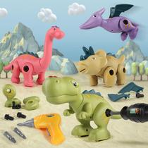 New cross-border disassembly and assembly of dinosaur screws childrens boys and girls intelligent DIY assembly of dinosaur toys directly from the manufacturer