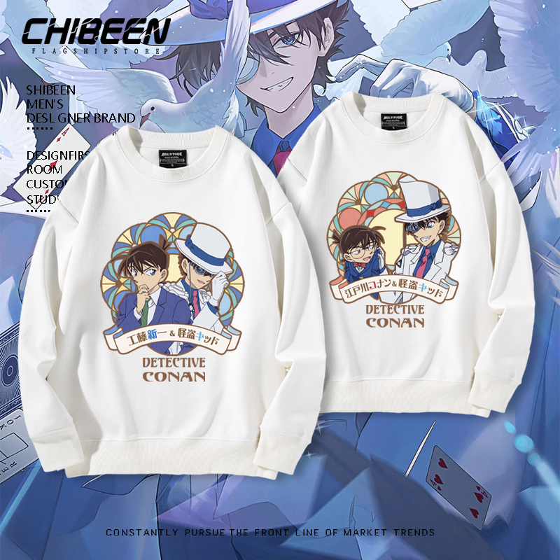 Detective Conan Anime Crewneck Sweatshirt, Mori Ran, Kudo Shinichi, Kid, Autumn and Winter Fleece-Lined Jacket for Men and Women Couples