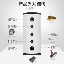 Factory direct air energy storage buffer water tank 304 stainless steel liner pressure-bearing insulation for home use supports customization