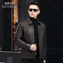 Whole leather jacket imported first-layer deerskin leather jacket mens short lapel removable down liner high-end winter jacket