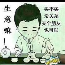 Outdoor simple mobile bathing and changing tent bath cover bath tent household shower winter toilet rural camping portable