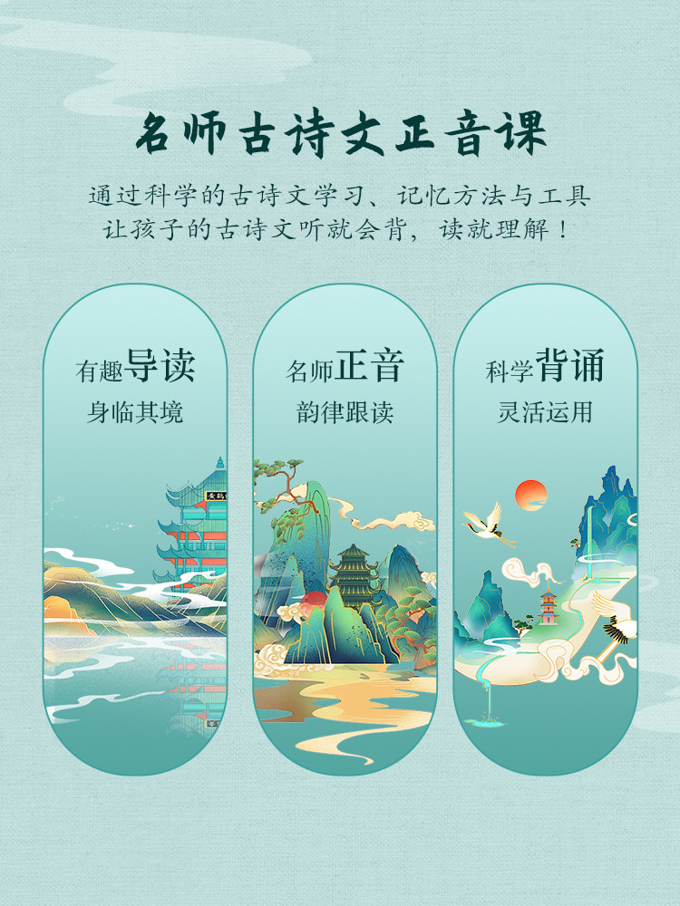 [Dou Shen Collaboration]Hearing Bear Bluetooth Learning Device with Dou Shen Ear Return for Memorization, Intelligent Noise Reduction for Student Memory