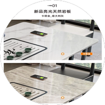 Balcony tea table and chair combination slate coffee table modern simple office drinking tea table Kung Fu tea set all in one