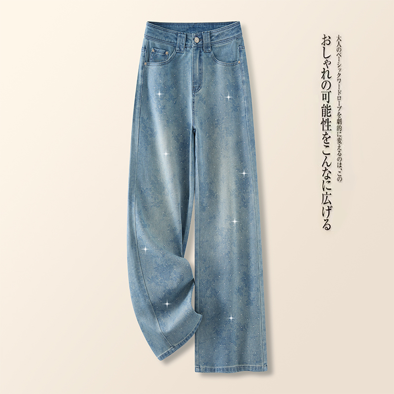 Shengyuzhu High-Waisted Slimming Wide-Leg Pants for Women 2026 Spring and Autumn New Style Rhinestone Casual Versatile Elegant Straight-Leg Jeans