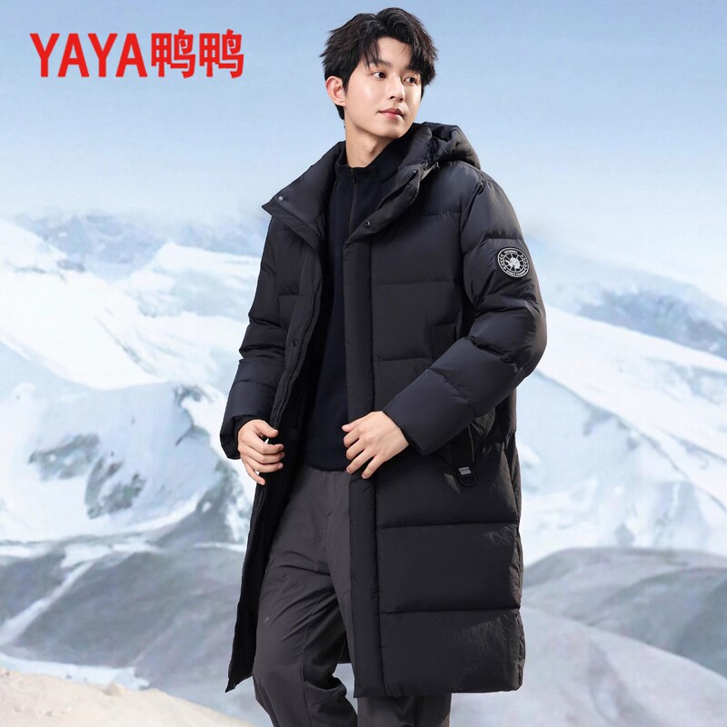 Duck down Jacket for Men, Mid-Length, 2026 New Model, Camping, Extreme Cold, Warm, White Duck Down, Hooded, Thickened, Couple's Coat Duck down Jacket for Men, Mid-Length, 2026 New Model, Camping, Extreme Cold, Warm, White Duck Down, Hooded, Thickened, Couple's Coat