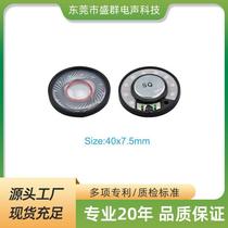 40mm head-mounted Bluetooth noise reduction headphone speaker Bluetooth headphone speaker subwoofer