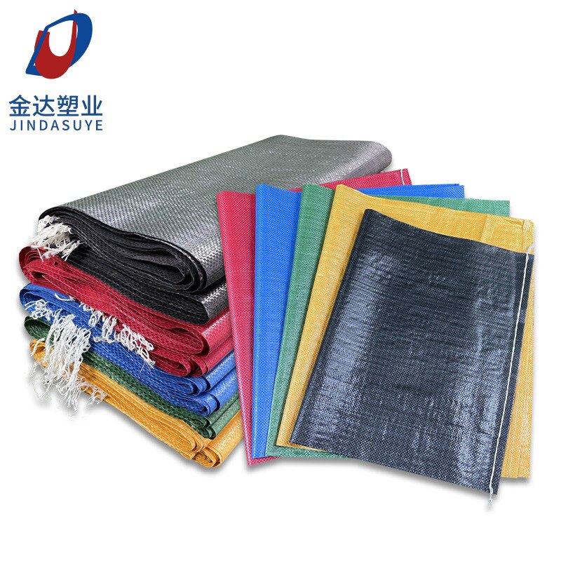 临沂金达秀塑料制品