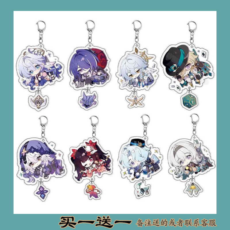 Honkai Star Rail Sunday Merchandise: Firefly, Oriole, Golden Spring Fireworks Keychain, Honkai Iron Sand Pendant