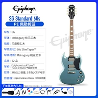 SG Standard '60 Pe Pelhamlan