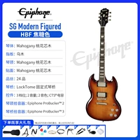 SG Modern Figure HBF прозрачный тигровый карамельный цвет