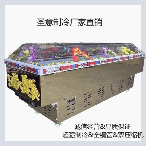 Crystal Coffin Manufacturer Direct Sales Funeral Ice Coffin Refrigerated Coffin Body Preservation Portable Ice Board Computer Temperature Control Crystal Coffin Manufacturer Direct Sales Funeral Ice Coffin Refrigerated Coffin Body Preservation Portable Ice Board Computer Temperature Control