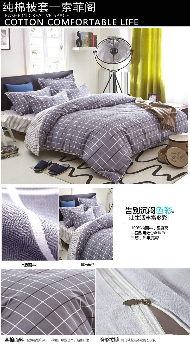 Gu quilt đơn chăn đơn mảnh 1,5 m mùa hè chăn bông 200 * 230 bông duy nhất chăn bông đôi chăn mền cotton
