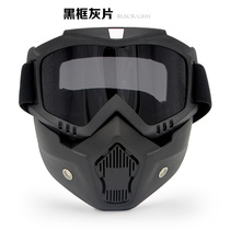 Motorcycle glasses goggles mask off-road goggles Harley helmet goggles tactical goggles riding goggles