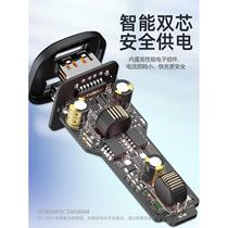 Multifunction GPS charger Cigarette Lighter Plug Connecting Lane Bike Recorder Power Cord Dual USB Connector Car