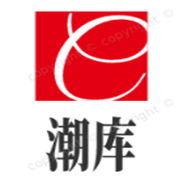 潮库  专注高端女装的LOGO