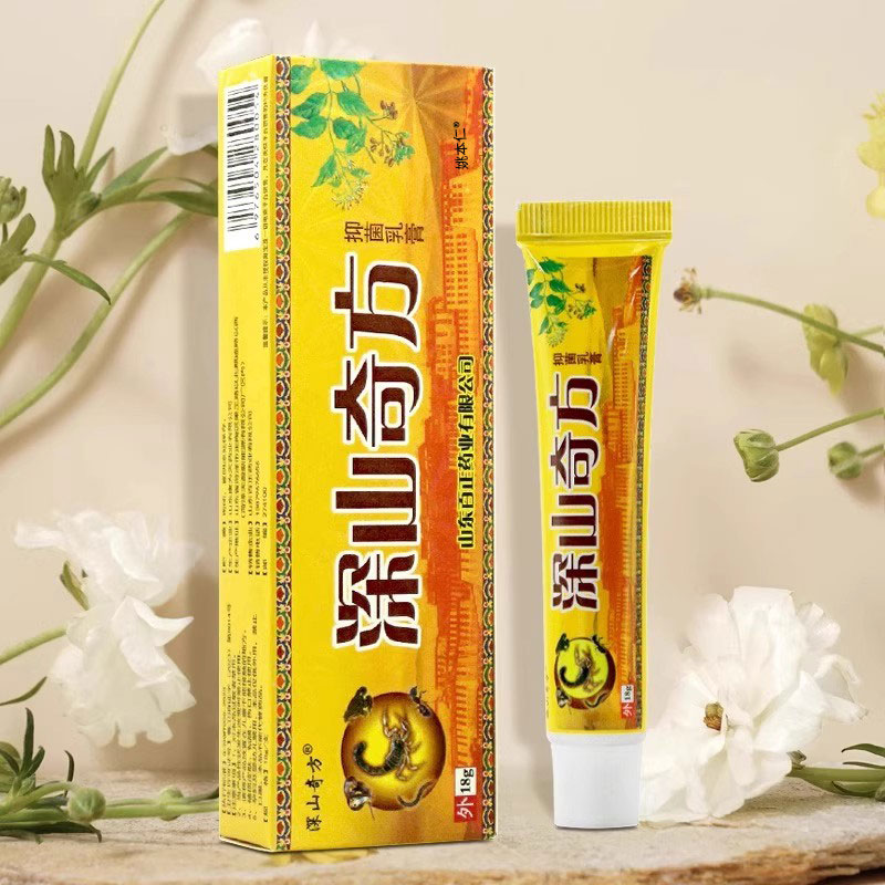 铍湘宁乳膏:温和守护『敏感肌』肤的秘密武器