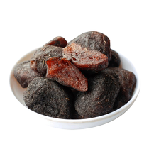 Special gourmet perilla and jujube cake 500g independent small package seedless date cake candied fruit jam sweet and sour snacks
