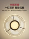 ASUS Lighting Italian Light Luxury Restaurant Ceiling Fan Light 2026 New Bedroom Fan Light Integrated Chandelier Zhongshan Lighting