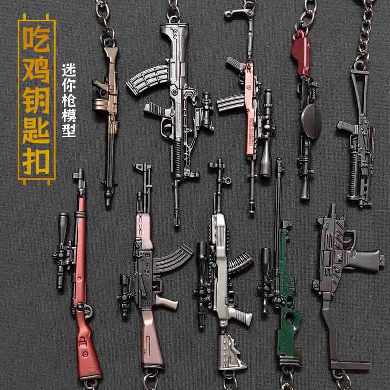 qbz95 - Top 100件qbz95 - 2026年6月更新- 淘宝Taobao｜天猫Tmall