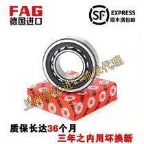 Imported FAG bearing NUP304 305 306 307 308 309 310-E-XL-TVP2 M1C3