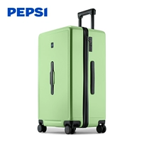 Авокадо Грин