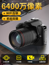 Fujifilm 富士6400万高清数码照相机入门单反学生专用微单ccd旅游