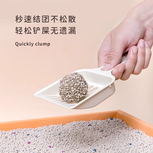 Biyiqi cat litter flagship store ຈັດສົ່ງຟຣີ 20kg super deodorizing cat litter bentonite dust-free 10kg cat litter