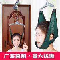 Special Home Retractors Cervical Spine Suspension Correction Rehabilitation Treatment Neck Theorizer Hoist Traction Adult Suspension Neck Rack