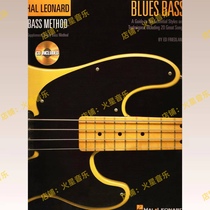 Hal Leonard-Blues Bass blues style bass phrase passage standard practice sheet music py