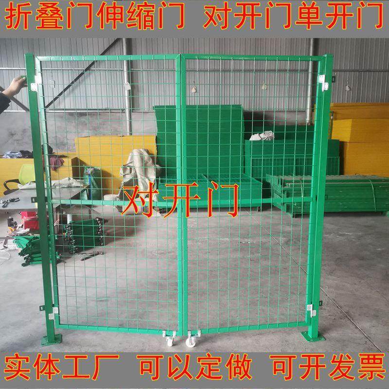 铁丝网门简易门庭院双开门护栏门折叠推拉门果园围栏门菜园栅栏门
