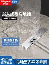 Legrand marble waterproof ultra-thin floor socket invisible flat-screen embedded bottom box socket hidden floor socket