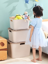 Creative Home Storage Box Plastic Toy Snacks Clothing Finishing Box Moving Containing Box Large Number with lid storage box